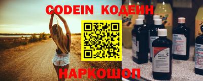 герыч Ярцево