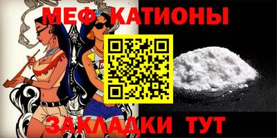 марки nbome Ярославль