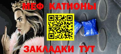 марки nbome Ярославль