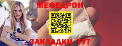 марки nbome Ярославль