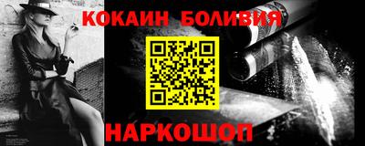 mdma Янаул