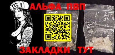 марки nbome Ярославль