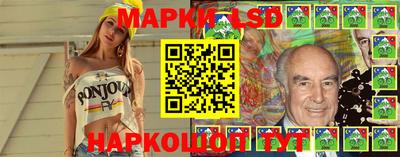 mdma Янаул
