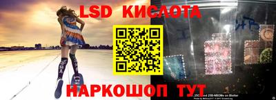 марки nbome Ярославль