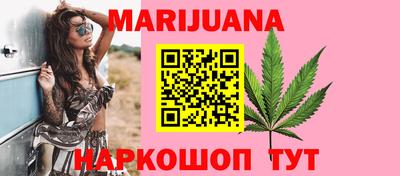 mdma Янаул
