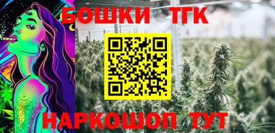 mdma Янаул