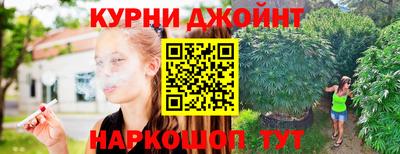 mdma Янаул
