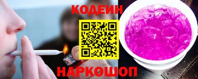 герыч Ярцево