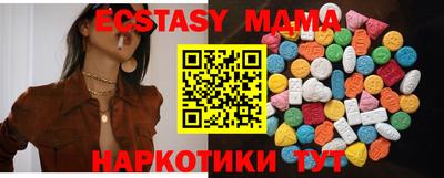 марки nbome Ярославль