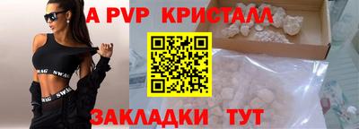 марки nbome Ярославль