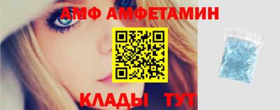 mdma Янаул