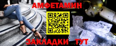 герыч Ярцево