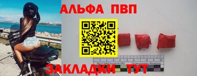 герыч Ярцево
