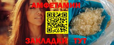 герыч Ярцево