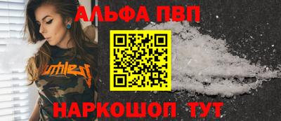 марки nbome Ярославль