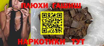 марки nbome Ярославль