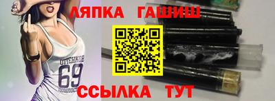 герыч Ярцево
