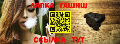 герыч Ярцево