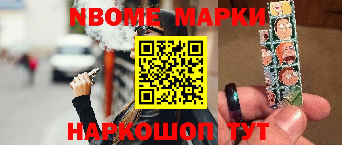 Будённовск  Лсд 25 экстази кислота  Вход с VPN  Лсд 25 экстази кислота 